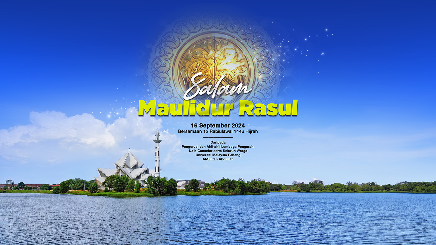 Salam Maulidur Rasul 1446H